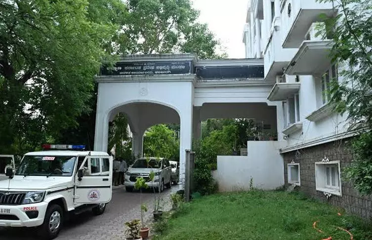 ಕಲ್ಯಾಣ ಕರ್ನಾಟಕ ಮಾನವ ಸಂಪನ್ಮೂಲ, ಕೃಷಿ ಹಾಗೂ ಸಾಂಸ್ಕೃತಿಕ ಸಂಘದಲ್ಲಿ ಅಕ್ರಮ ಆರೋಪ: ತನಿಖೆಗೆ ನಿವೃತ್ತ ಐಎಎಸ್ ಅಧಿಕಾರಿ ನೇಮಕ ಕಲ್ಯಾಣ ಕರ್ನಾಟಕ ಮಾನವ ಸಂಪನ್ಮೂಲ, ಕೃಷಿ ಹಾಗೂ ಸಾಂಸ್ಕೃತಿಕ ಸಂಘದಲ್ಲಿ ಅಕ್ರಮ ಆರೋಪ: ತನಿಖೆಗೆ ನಿವೃತ್ತ ಐಎಎಸ್ ಅಧಿಕಾರಿ ನೇಮಕ