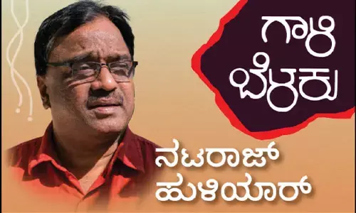 ಕತೆ ಬರೆವ ಕಲೆಯ ಕಲಿಕೆ