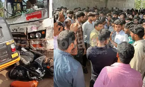 ಮೂಡುಬಿದಿರೆ:  ಸರಣಿ ರಸ್ತೆ ಅಪಘಾತ; ಇಬ್ಬರಿಗೆ ಗಾಯ