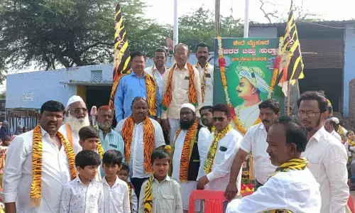 ಯಾದಗಿರಿ | ಸುರಪುರದಲ್ಲಿ ಟಿಪ್ಪು ಸುಲ್ತಾನ್ ಜಯಂತಿ ಆಚರಣೆ