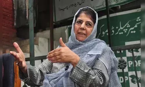 Photo of  Mehbooba Mufti