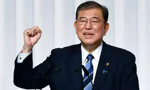 Photo of Supreme  Shigeru Ishiba