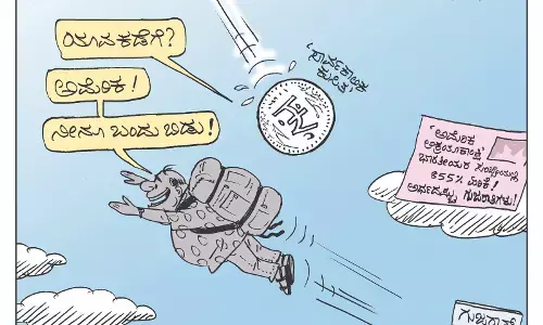 ಛೂ ಬಾಣ | ಪಿ. ಮಹಮ್ಮದ್ ಕಾರ್ಟೂನ್