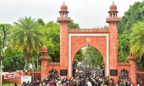 ಮುಸ್ಲಿಂ ಅಭ್ಯರ್ಥಿಗಳಿಗೆ ಯಾವುದೇ ಮೀಸಲಾತಿ ನೀಡಲಾಗುತ್ತಿಲ್ಲ : ಅಲಿಘರ್ ಮುಸ್ಲಿಂ ವಿವಿ ಸ್ಪಷ್ಟನೆ