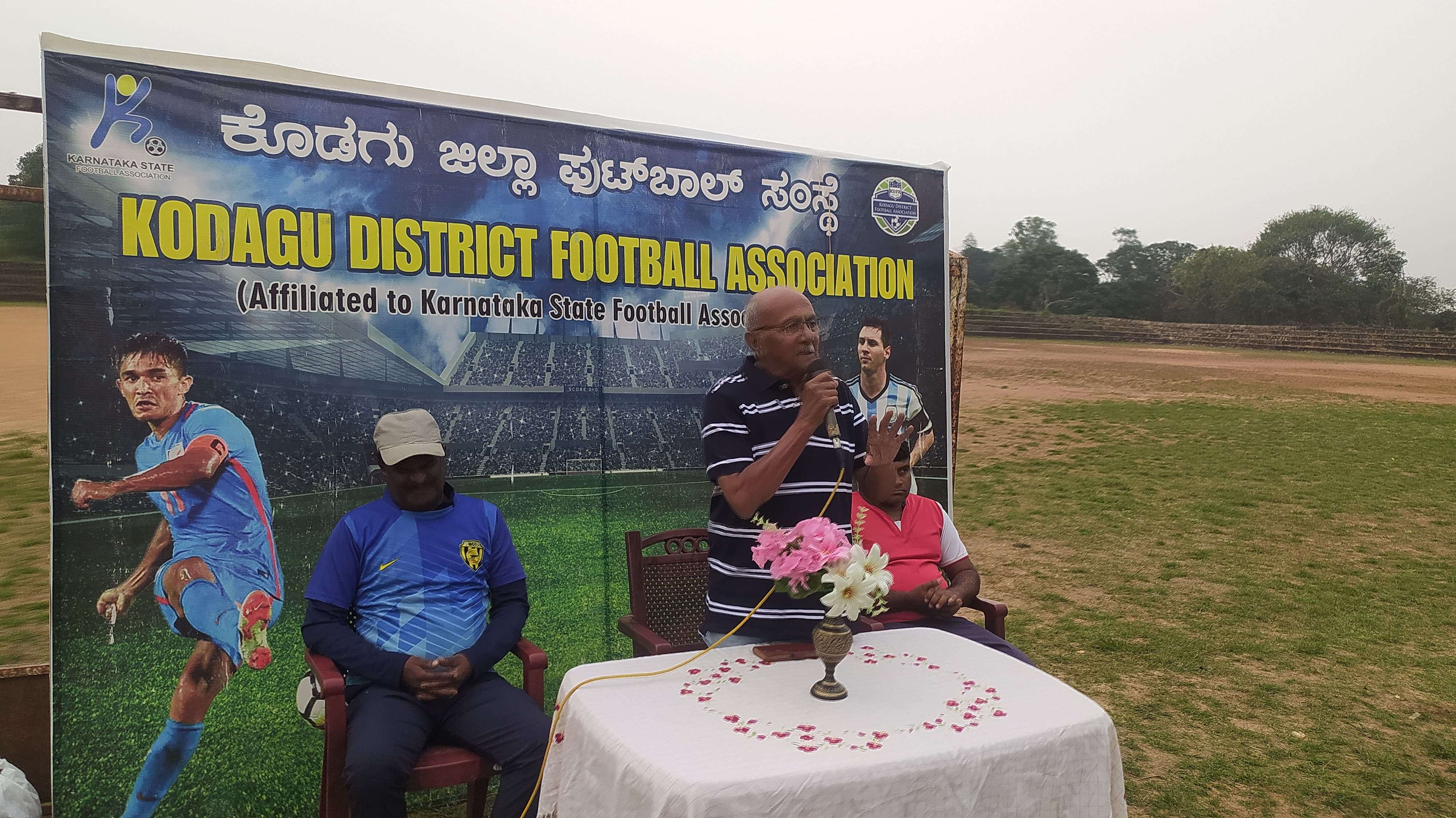 ಮಡಿಕೇರಿ | ಮಿನಿ ಒಲಿಂಪಿಕ್ಸ್ ಅವಕಾಶಗಳನ್ನು ಸದುಪಯೋಗಪಡಿಸಿಕೊಳ್ಳಿ : ನೆಲ್ಲಮಕ್ಕಡ ಮೋಹನ್ ಅಯ್ಯಪ್ಪ