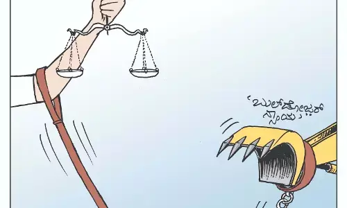 ಛೂ ಬಾಣ | ಪಿ. ಮಹಮ್ಮದ್ ಕಾರ್ಟೂನ್