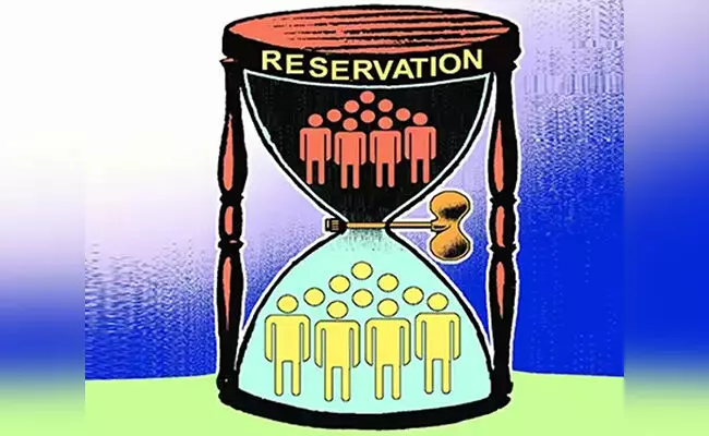 ‘ಕರ್ನಾಟಕ’ದಲ್ಲಿ ಹಿಂದುಳಿದ ವರ್ಗಗಳ ಮೀಸಲಾತಿ ಸಾಗಿ ಬಂದ ಹಾದಿ