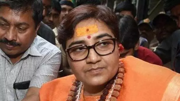 Photo of Pragya Thakur