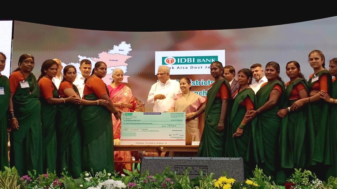 ಧರ್ಮಸ್ಥಳ ಗ್ರಾಮಾಭಿವೃದ್ಧಿ ಯೋಜನೆ ಬಿ.ಸಿ ಟ್ರಸ್ಟ್ ವತಿಯಿಂದ ಸ್ವಸಹಾಯ ಸಂಘಗಳ ಸದಸ್ಯರಿಗೆ ಲಾಭಾಂಶ ವಿತರಣೆ