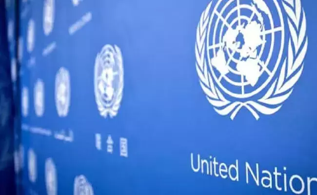 Photo of  UN