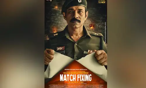 Photo of Match Fixing Movie