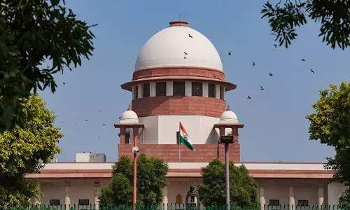 Photo of Supreme court of India