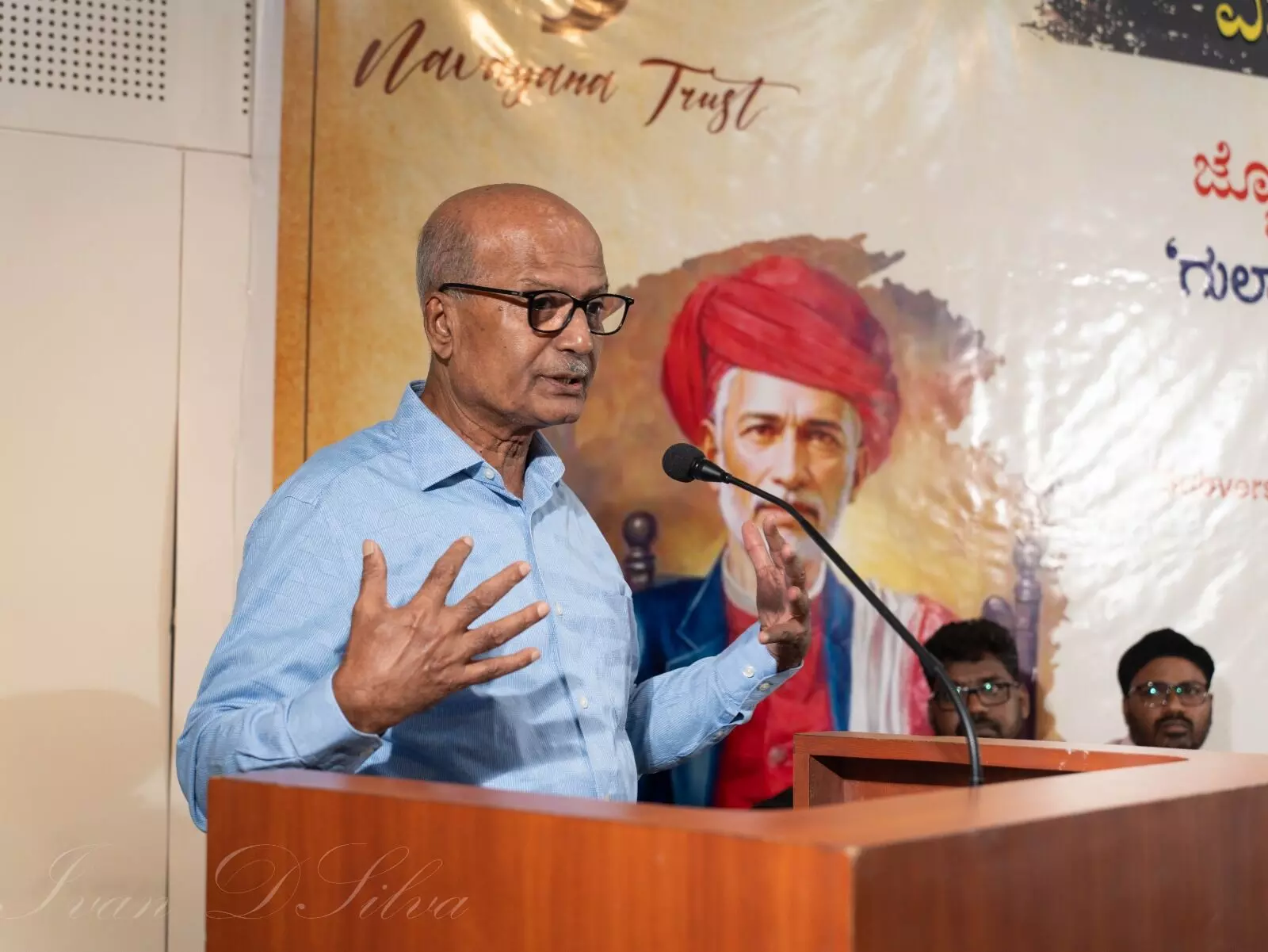 ಜ್ಯೋತಿಬಾ ಫುಲೆ ಅವರ ಗುಲಾಮಗಿರಿಗೆ (1873) 150 ವರ್ಷಗಳು ಹೆಸರಿನಲ್ಲಿ ವಿಶೇಷ ಉಪನ್ಯಾಸ