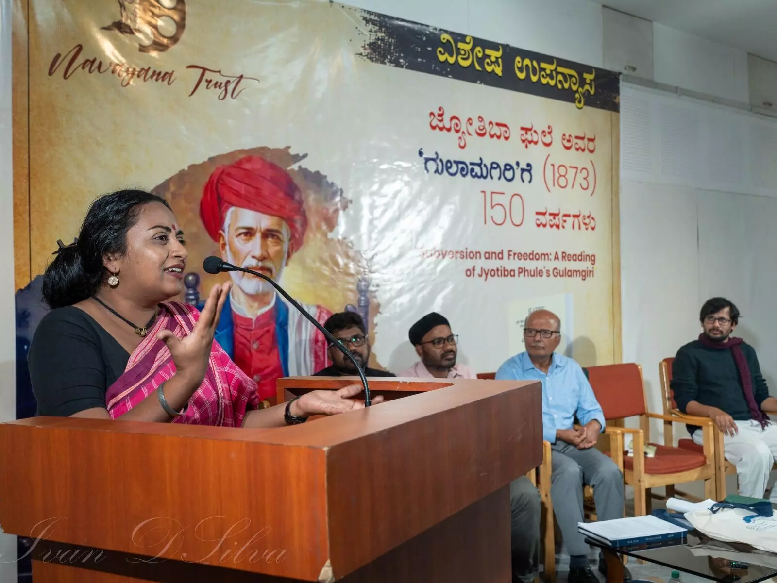 ಜ್ಯೋತಿಬಾ ಫುಲೆ ಅವರ ಗುಲಾಮಗಿರಿಗೆ (1873) 150 ವರ್ಷಗಳು ಹೆಸರಿನಲ್ಲಿ ವಿಶೇಷ ಉಪನ್ಯಾಸ