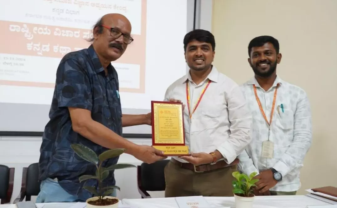 Photo of Prof.Mukundaraj