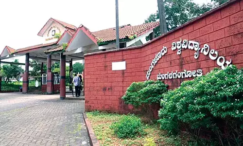 ಮಂಗಳೂರು ವಿವಿಯಲ್ಲಿ ವಿವಿಧ ಶುಲ್ಕಗಳ ಏರಿಕೆ: ವಿದ್ಯಾರ್ಥಿಗಳಿಗೆ ಆರ್ಥಿಕ ಸಂಕಷ್ಟ