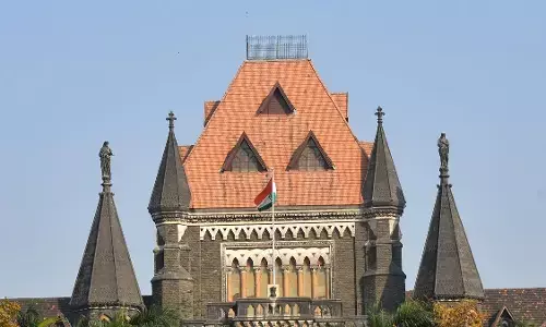 Photo of  Bamby high court