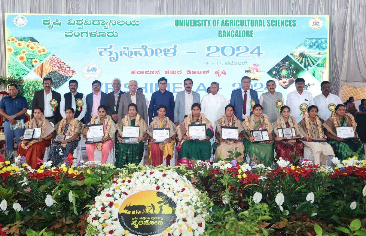 Photo of KH Muniappa