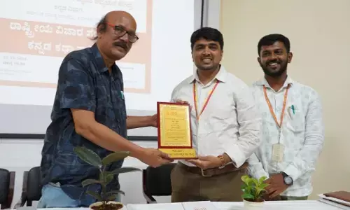 Photo of Prof.Mukundaraj