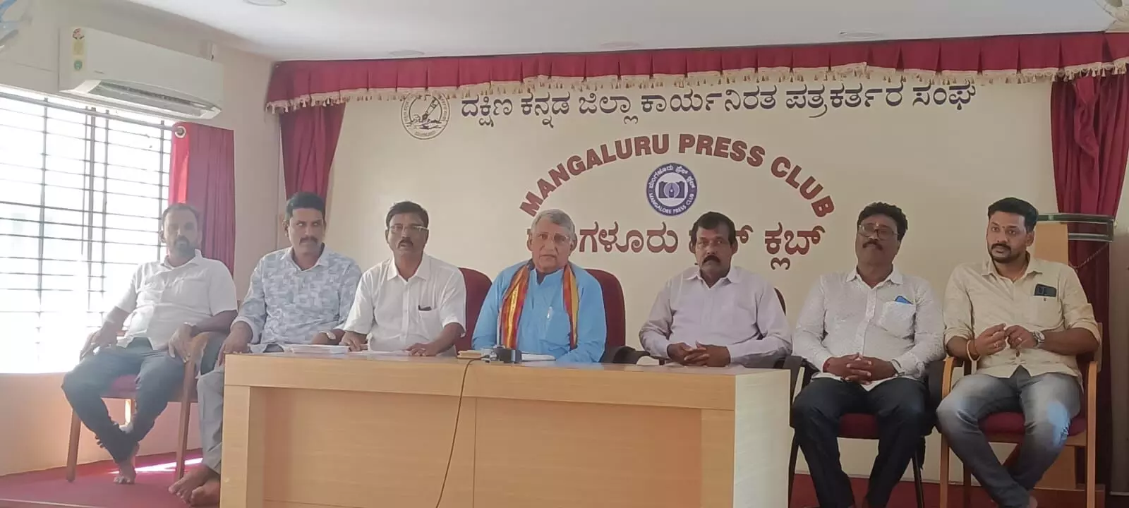 ನ.19ರಂದು ಯಕ್ಷಗಾನ ಅಕಾಡೆಮಿಯಿಂದ ವಿವಿಧ ಪ್ರಶಸ್ತಿ ಪ್ರದಾನ