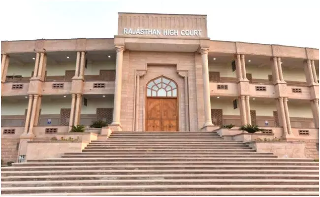 Photo of Rajasthan High Court