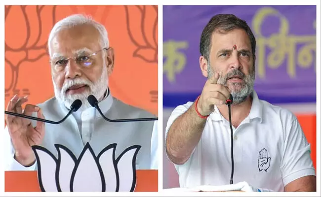 Photo of Modi , rahul Ghandi Photo of Modi , rahul Ghandi