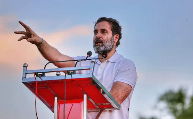 Photo of Rahul Gandhi