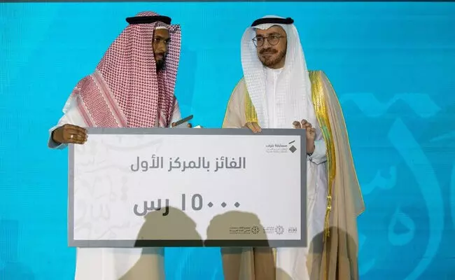ಅರೇಬಿಕ್ ಭಾಷೆ, ಸಂಸ್ಕೃತಿ ಸ್ಪರ್ಧೆ: ಹೊನ್ನಾವರದ ಅಬ್ದುಲ್ ಖಾದಿರ್ ಮುಹಮ್ಮದ್ ಮೀರಾ ಶೇಖ್ ಗೆ ಪ್ರಥಮ ಬಹುಮಾನ