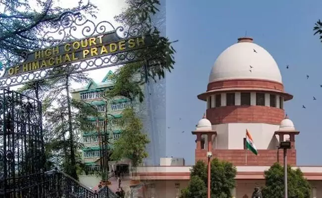 Photo of Supreme court of India