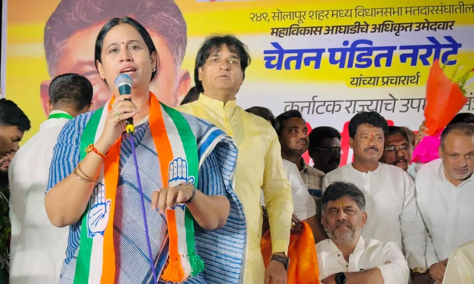 Photo of Lakshmi Hebbalkar