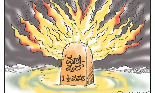 ಛೂ ಬಾಣ | ಪಿ. ಮಹಮ್ಮದ್ ಕಾರ್ಟೂನ್