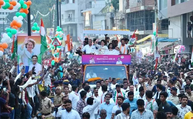 Photo of  Priyanka gandhi road show