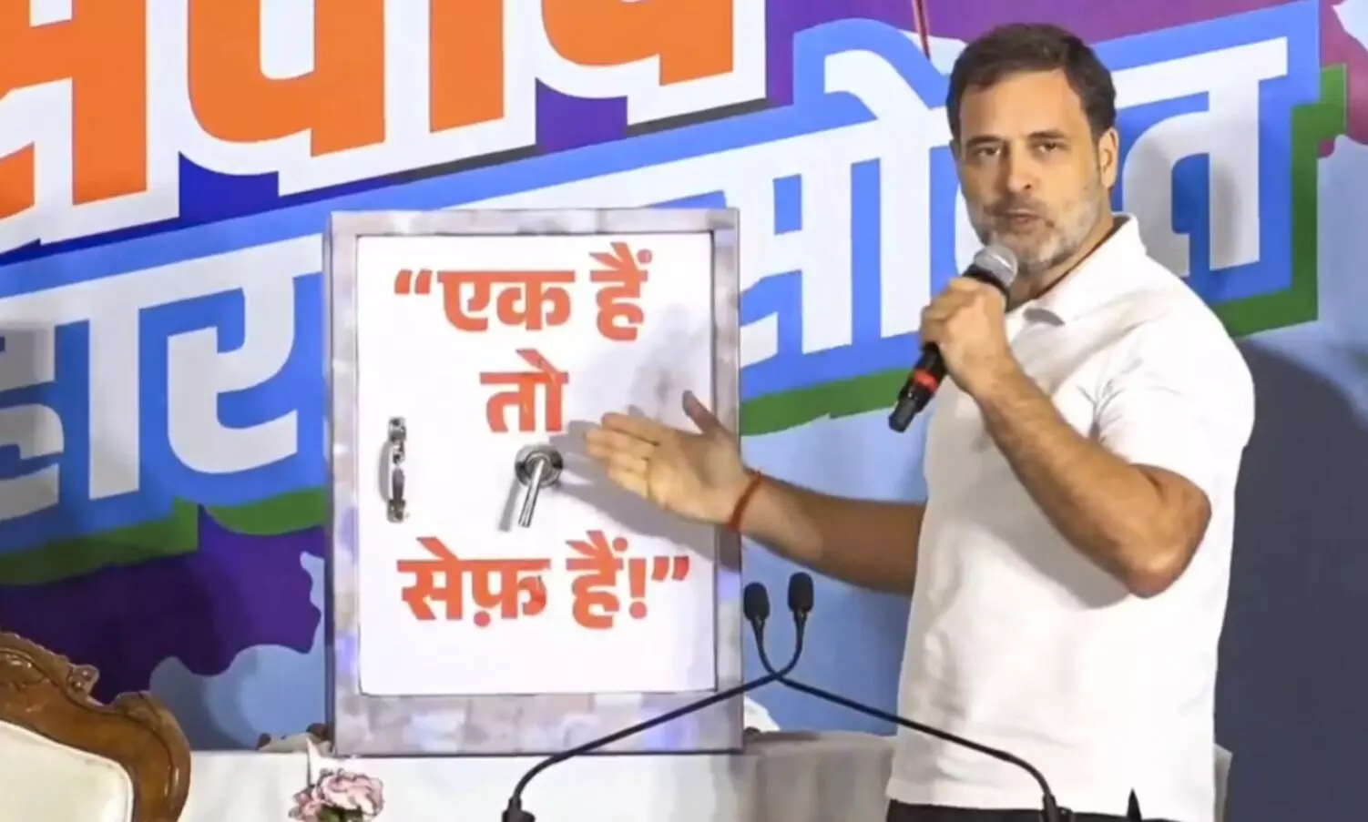 Photo of Rahul Gandhi Photo of Rahul Gandhi