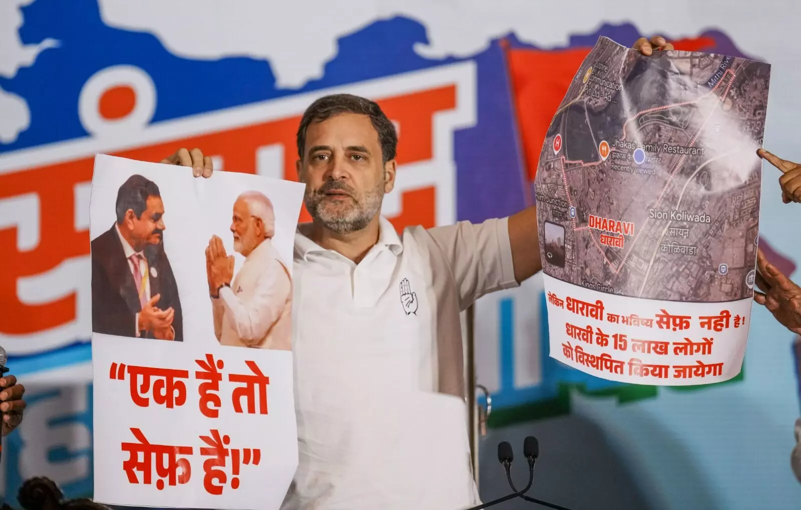 ಮಹಾರಾಷ್ಟ್ರದ ಚುನಾವಣೆಯು ಇಬ್ಬರು ಕೋಟ್ಯಾಧಿಪತಿ ಹಾಗೂ ಬಡವರ ನಡುವಿನ ಹೋರಾಟವಾಗಿದೆ: ರಾಹುಲ್ ಗಾಂಧಿ