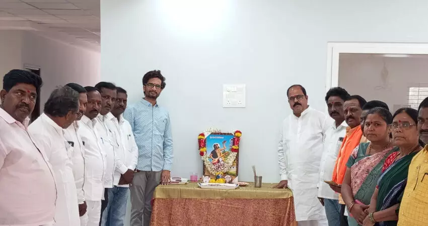 Photo of program Photo of program