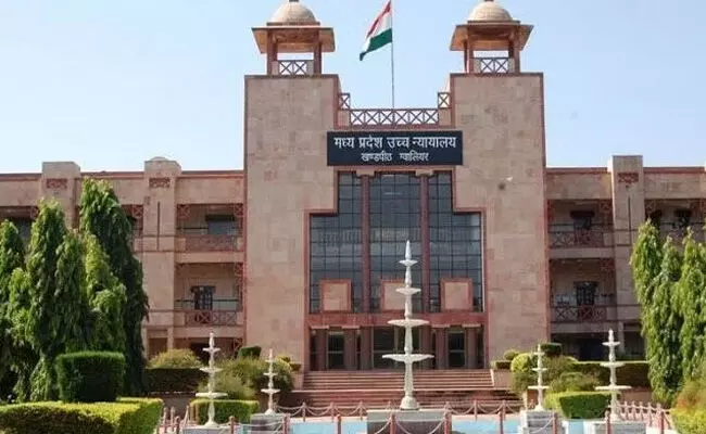 Photo of The Madhya Pradesh High Court Photo of The Madhya Pradesh High Court