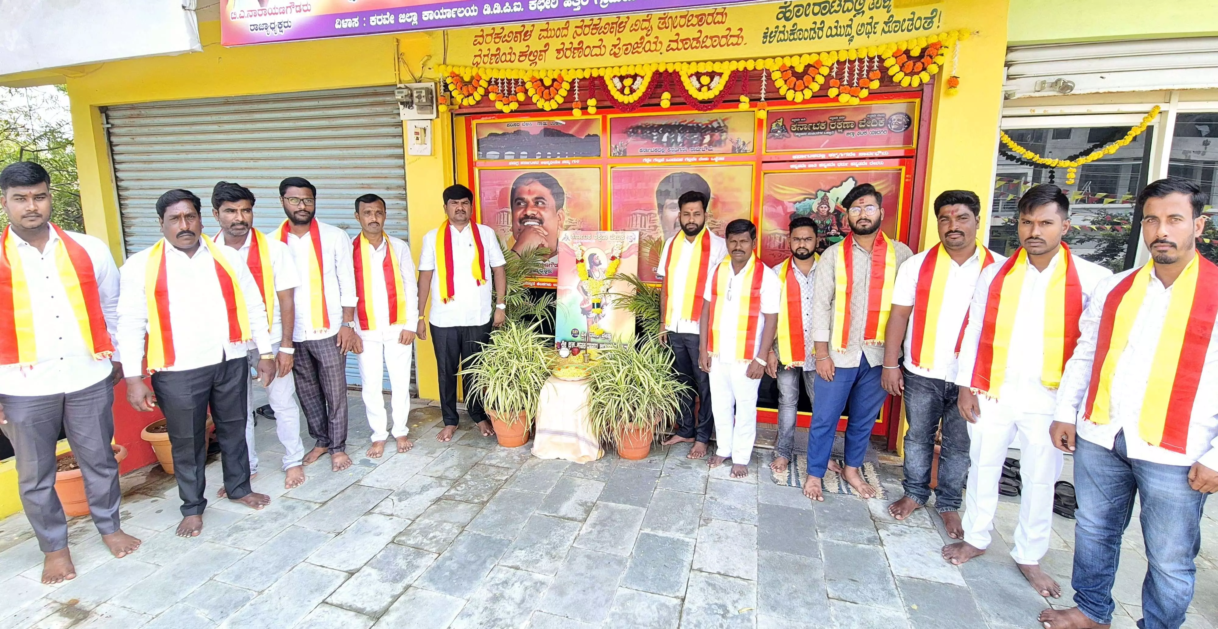 Photo of program Photo of program