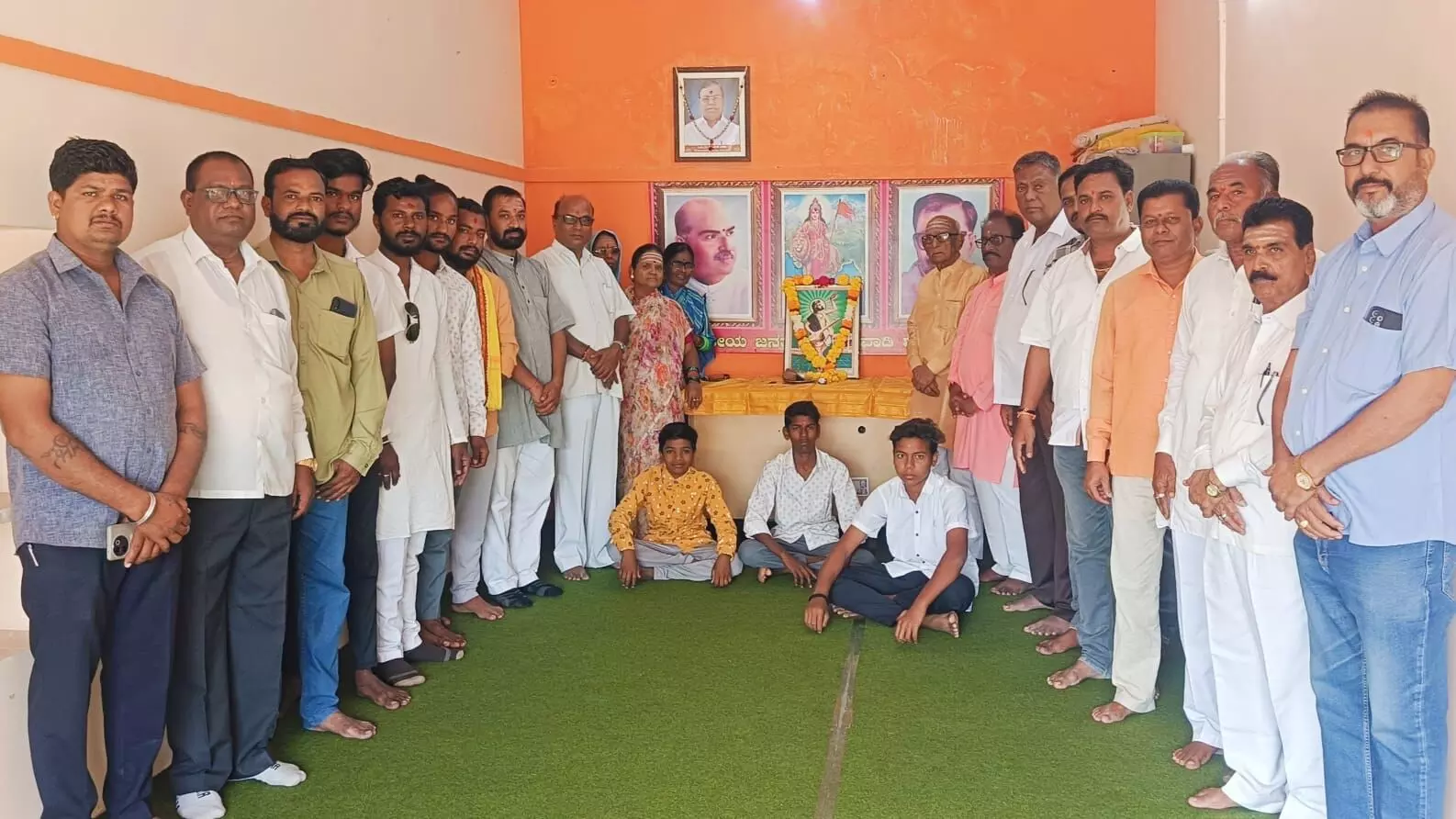 Photo of program Photo of program