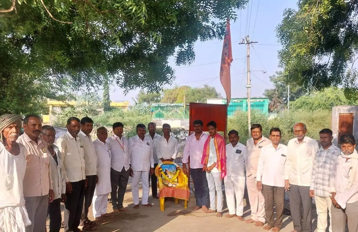 Photo of program Photo of program