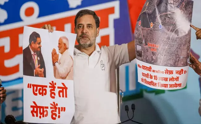 Photo of Rahul Gandhi , MODI , ADANI Photo of Rahul Gandhi , MODI , ADANI