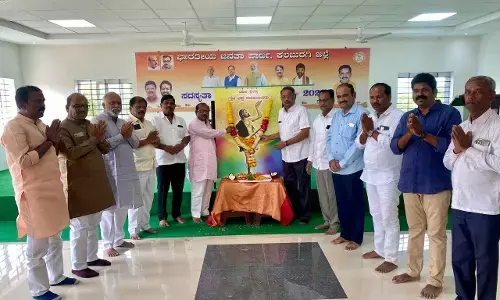 ಕಲಬುರಗಿ ಬಿಜೆಪಿ ಕಚೇರಿಯಲ್ಲಿ ಕನಕದಾಸ ಜಯಂತಿ ಆಚರಣೆ