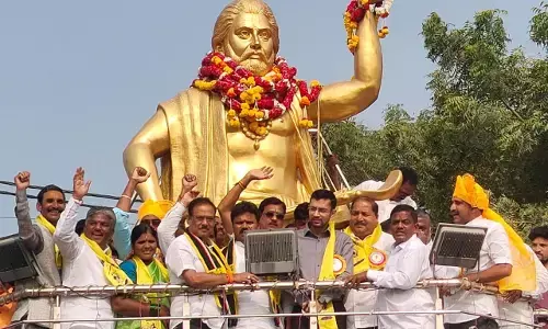 ರಾಯಚೂರು: ಜಿಲ್ಲಾಡಳಿತದಿಂದ ಕನಕದಾಸ ಜಯಂತಿ ಆಚರಣೆ