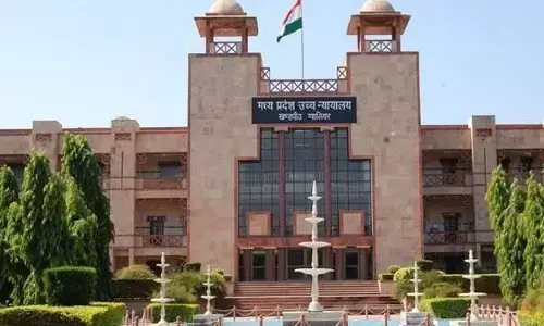 Photo of The Madhya Pradesh High Court