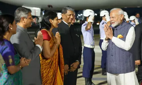 Photo of  welcome to PM Modi in Brazil