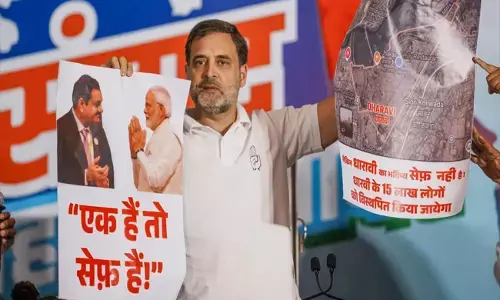 Photo of Rahul Gandhi , MODI , ADANI