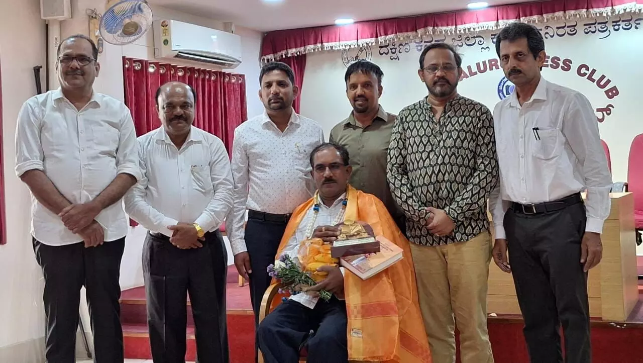 ದ.ಕ. ಜಿಲ್ಲಾಕಾರ್ಯನಿರತ ಪತ್ರಕರ್ತರ ಸಂಘದಿಂದ ರಾಷ್ಟೀಯ ಪತ್ರಿಕಾ ದಿನಾಚರಣೆ ದ.ಕ. ಜಿಲ್ಲಾಕಾರ್ಯನಿರತ ಪತ್ರಕರ್ತರ ಸಂಘದಿಂದ ರಾಷ್ಟೀಯ ಪತ್ರಿಕಾ ದಿನಾಚರಣೆ