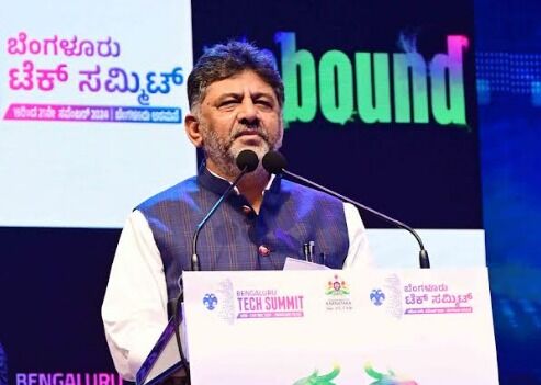 Photo of  DK Shivakumar