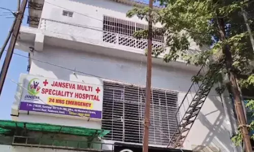 Photo of Fake hospital