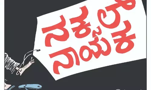 ಛೂ ಬಾಣ | ಪಿ. ಮಹಮ್ಮದ್ ಕಾರ್ಟೂನ್