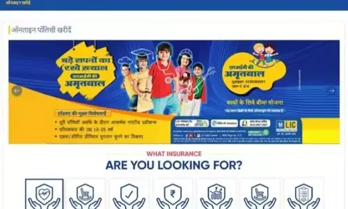 Photo of LIC website